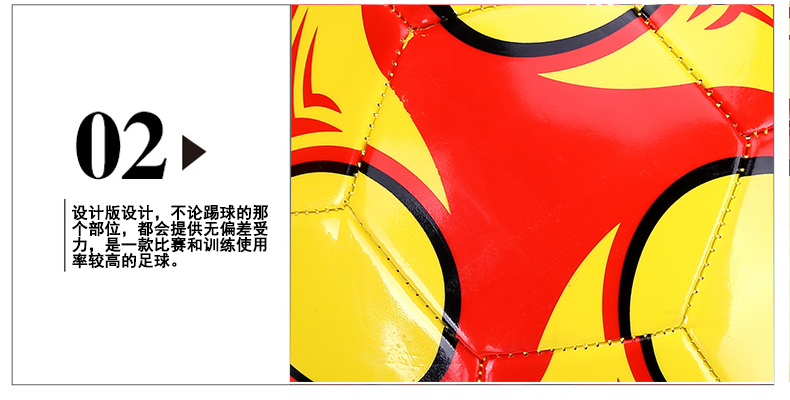 Ballon de foot - Ref 7122 Image 11