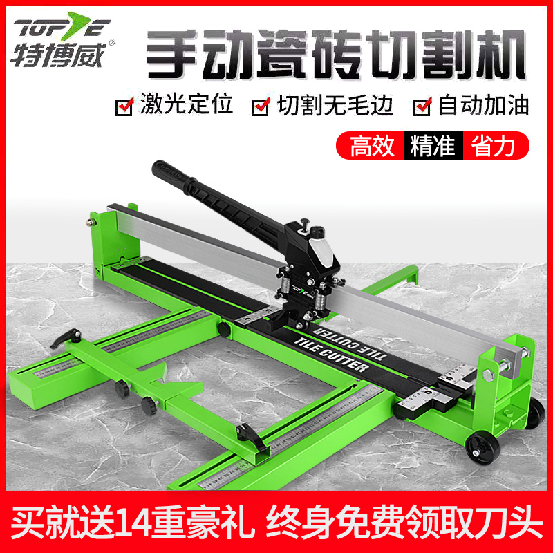 Tebowie manual tile cutting machine pushknife full steel floor tile cut with high precision push type 800 1000 pull knife