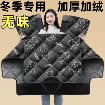 Motorcycle battery car, summer sun protection, spring and autumn rain protection