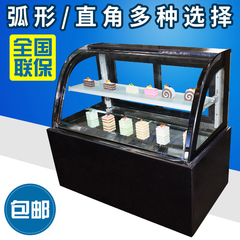 Desktop cake cabinet refrigerated cabinet arc-shaped mousse dessert cooked food preservation cabinet display cabinet custom-made 0 9 meters 1 2 meters