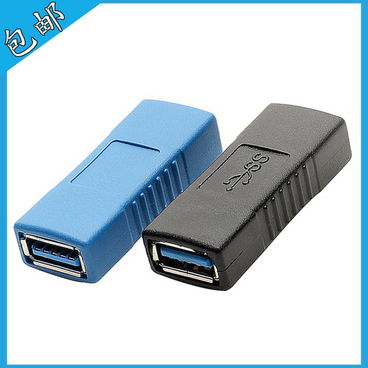 S033 High Speed USB3 0 Female-to-Female Adapter USB Extension Dual Female Connector Black Blue