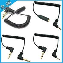 3 5mm audio extension cord mobile phone headset audio cable male to female 2 5 computer adapter spring elbow