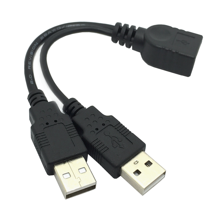 Prolongateur USB - Ref 434566 Image 23