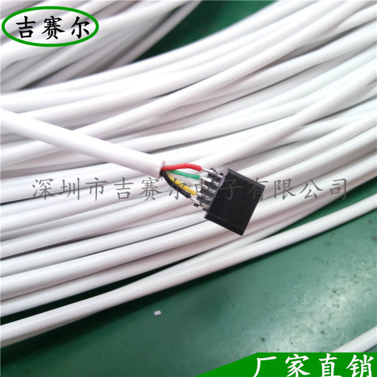 Prolongateur USB - Ref 434213 Image 26