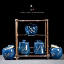 Moshou tea cans blue glaze large ceramic kung fu tea set blue sealed cans wake up tea tea cans tea cans tea cans
