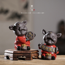 Year of the Pig mascot new purple sand tea pet pig ornaments creative cute decorative mascot interior ornaments