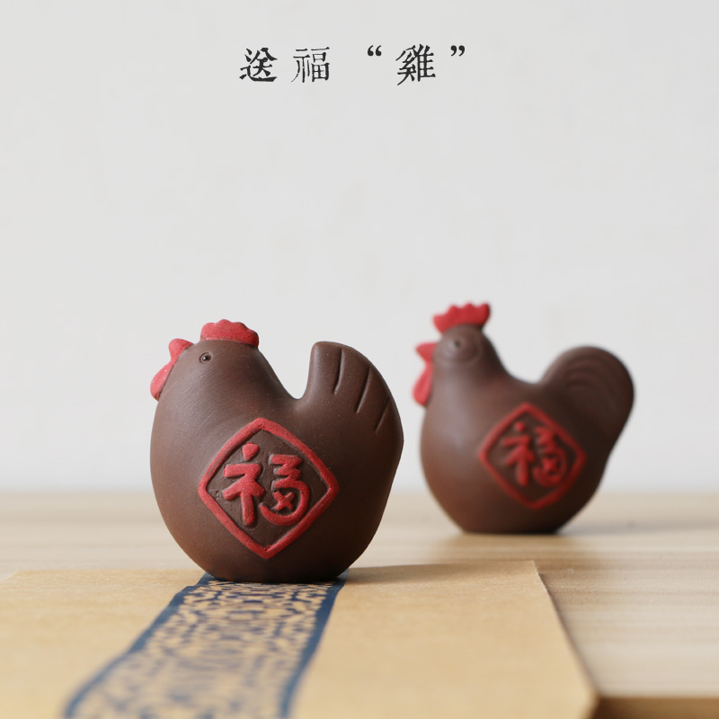 Yixing purple sand tea pet ornaments golden toad Xiaofu chicken boutique handmade kung fu tea set tea tray creative tea play can be raised