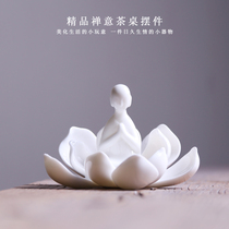 Boutique high-grade white porcelain non-phase Buddha figure Zen ornaments small monk ceramic crafts simple car accessories