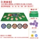 Royal Texas Holdem Poker Chips Mahjong Chip Coins 2 điểm Chip hai màu Baccarat Chips 100 Chip - Các lớp học Mạt chược / Cờ vua / giáo dục