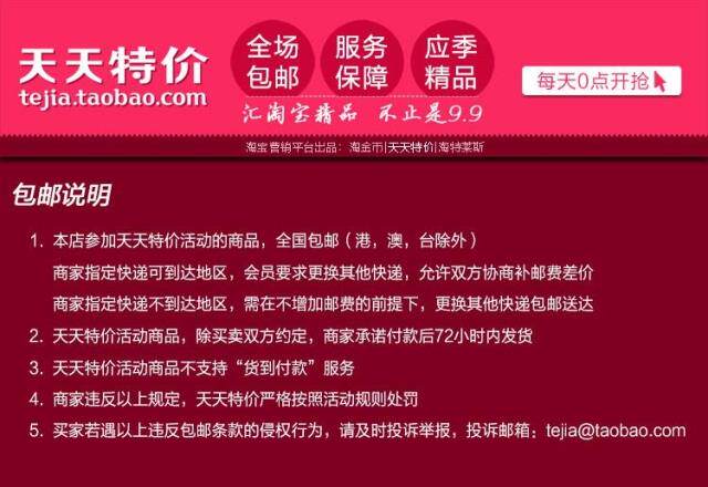 Extension cheveux - Chignon - Ref 240290 Image 6