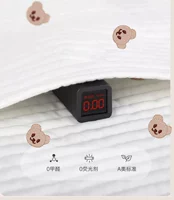 Элитный, стеганый, с вышивкой