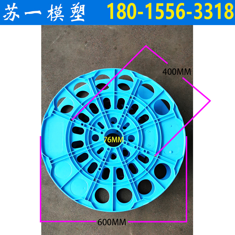 Stamping die cutting production special packaging collecting rubber disc outer diameter 600MM large roll disc price offer durable-Taobao