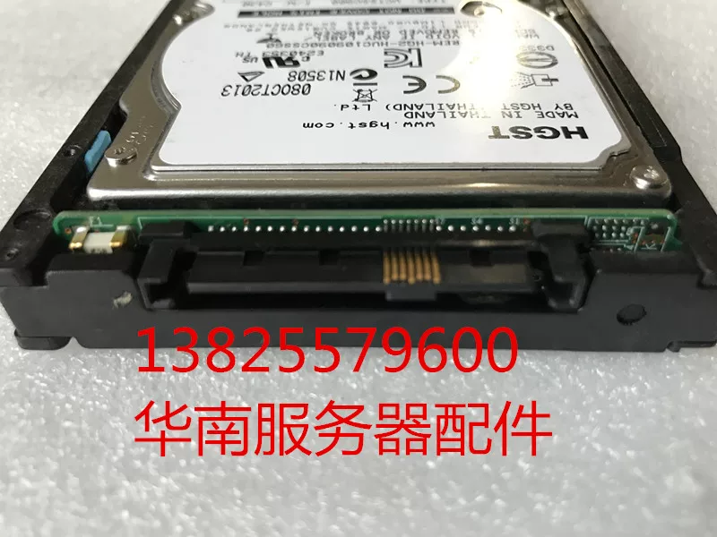 Жесткий диск EMC 900GB 10K 2.5 SAS 005049809 оригинальный
