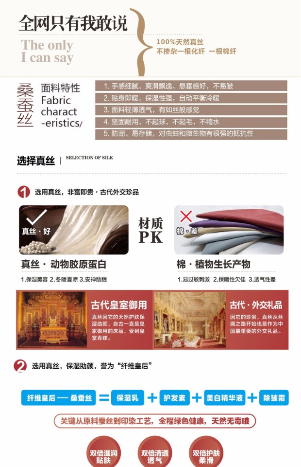 Khăn gối lụa 100 chiếc gối lụa khăn gối dày lụa tơ tằm - Khăn gối vỏ gối đẹp