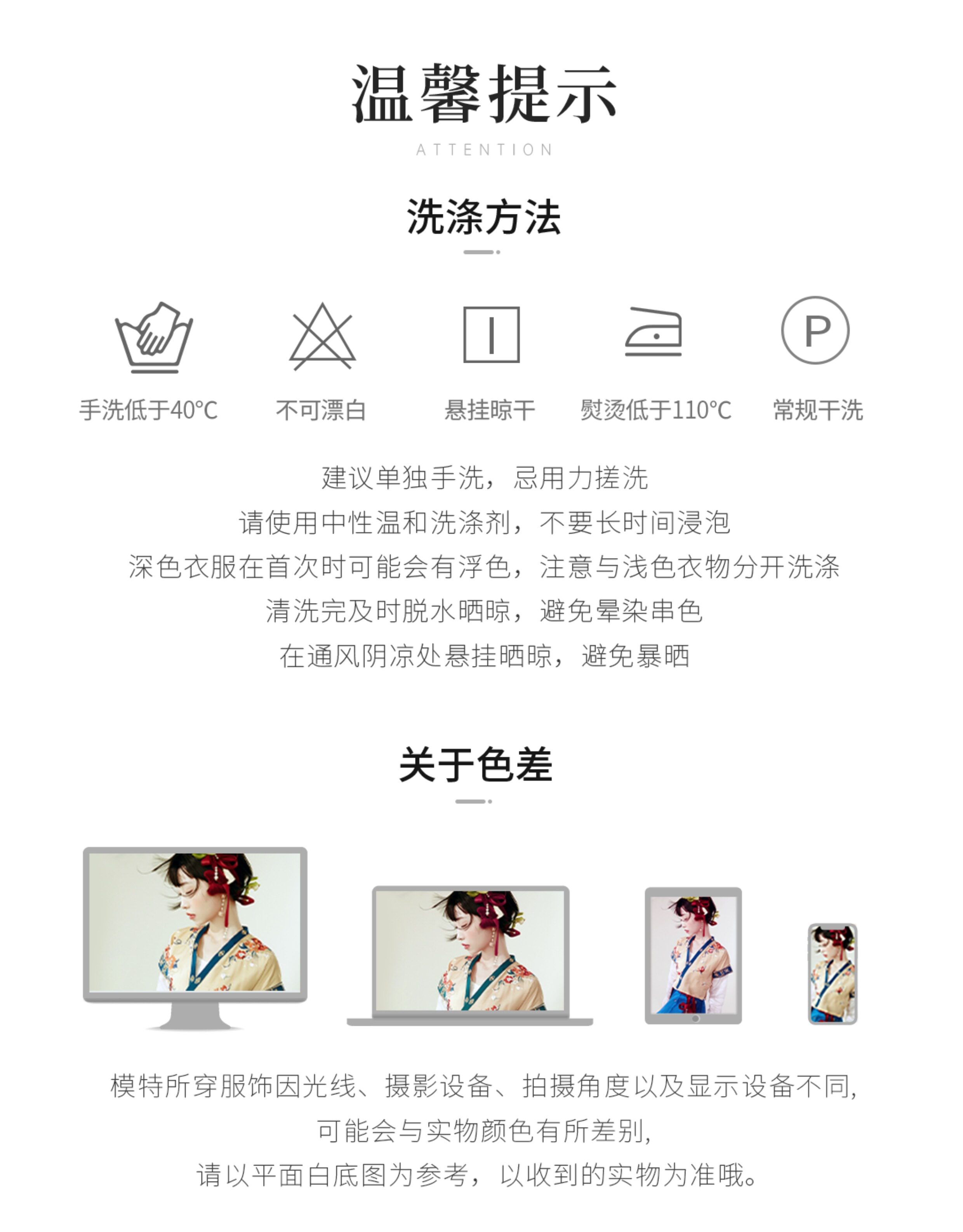 Китайцы одежда наборы 十三余小豆蔻儿[灼灼相思-电视剧《长相思》联名华服] 婚服汉服女