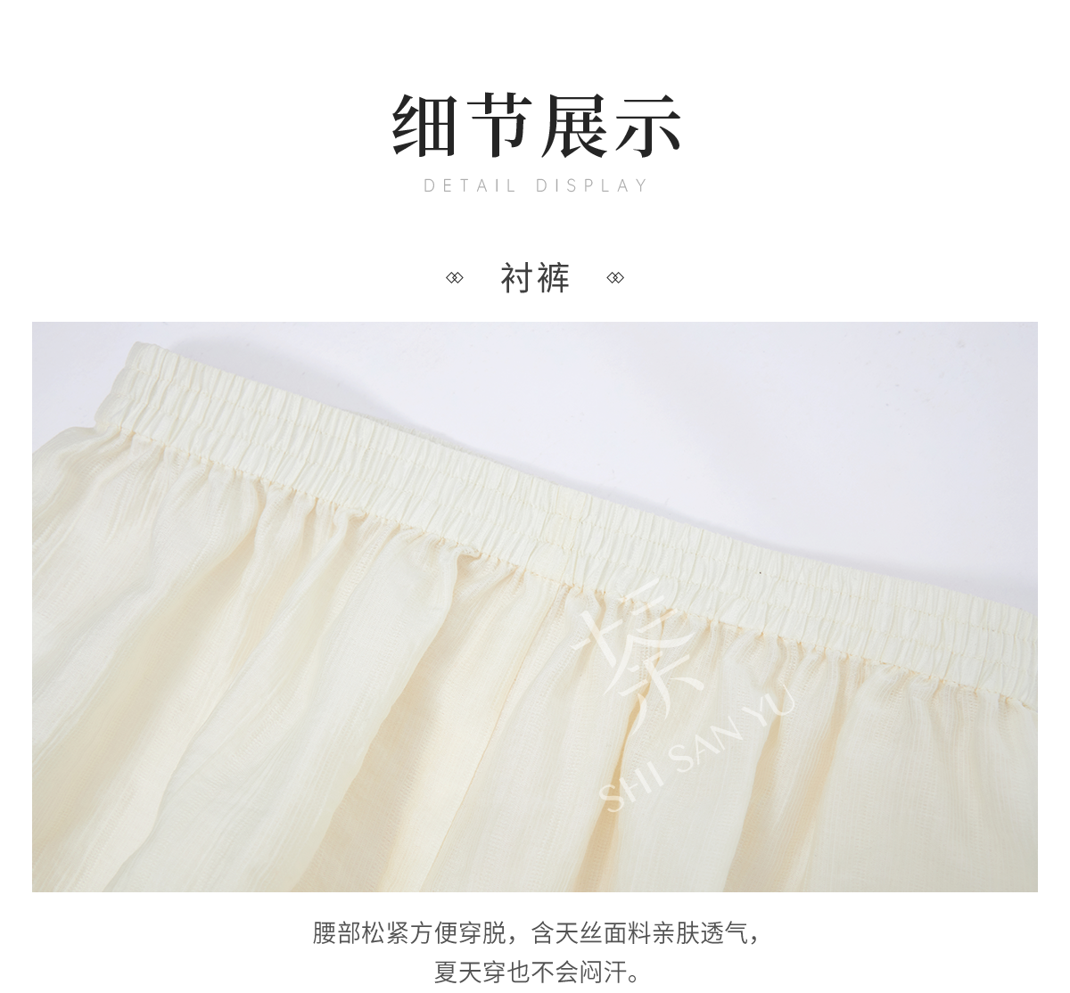 漢服 刺しゅう漢服 チャイナ服 中華服 舞台 公演 コンサート 民族風