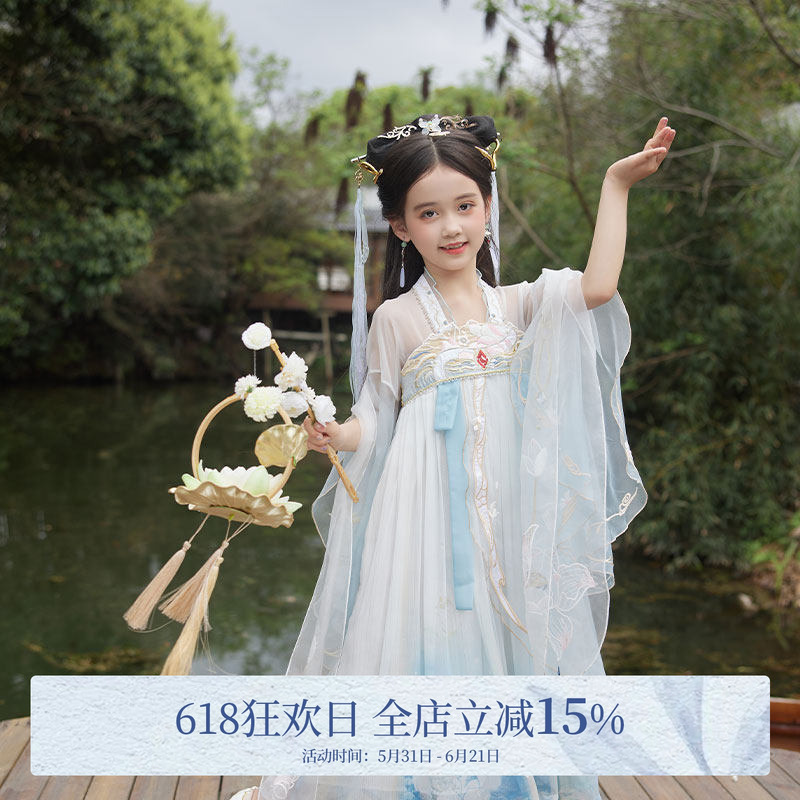Thirteen Years Old [King of Glory Collaboration - White Snake] Chinese Style Hanfu Girls' New Summer Dress
