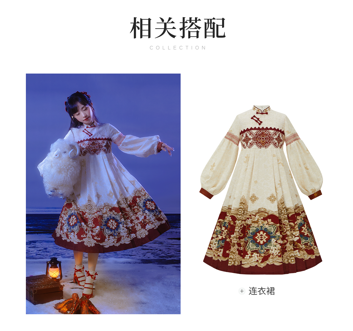 刺繍漢服 中華服 チャイナ服 撮影 演奏会 花火会 パーティー