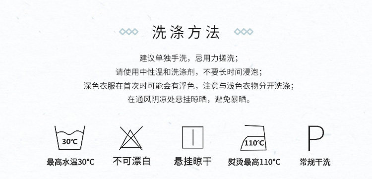 китайский костюм 【十三余 小豆蔻儿】[晗光玉蕊-清平乐联名款]  绣花宋大袖汉服女