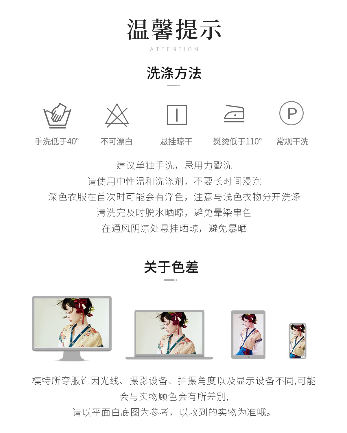 Китайцы одежда наборы 十三余小豆蔻儿[赤焰苍雪]秋冬季保暖外套对襟衫三裥裙红绿汉服女