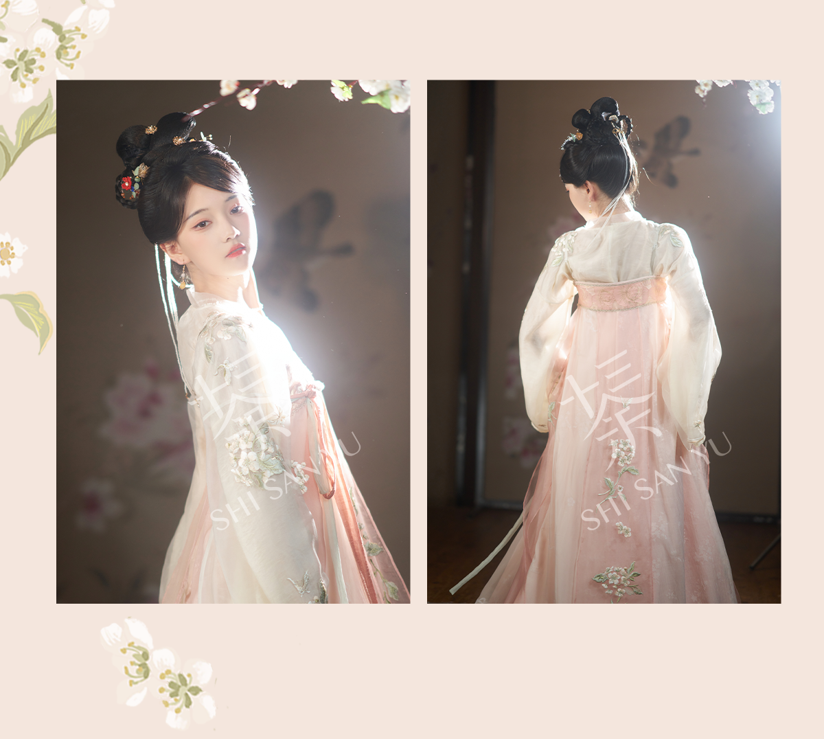 刺繍漢服 中華服 チャイナ服 撮影 演奏会 花火会 パーティー