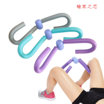 Leg beauty device mens fitness slimming leg beauty leg clamp leg training device leg clamp female yoga training buttocks clamp