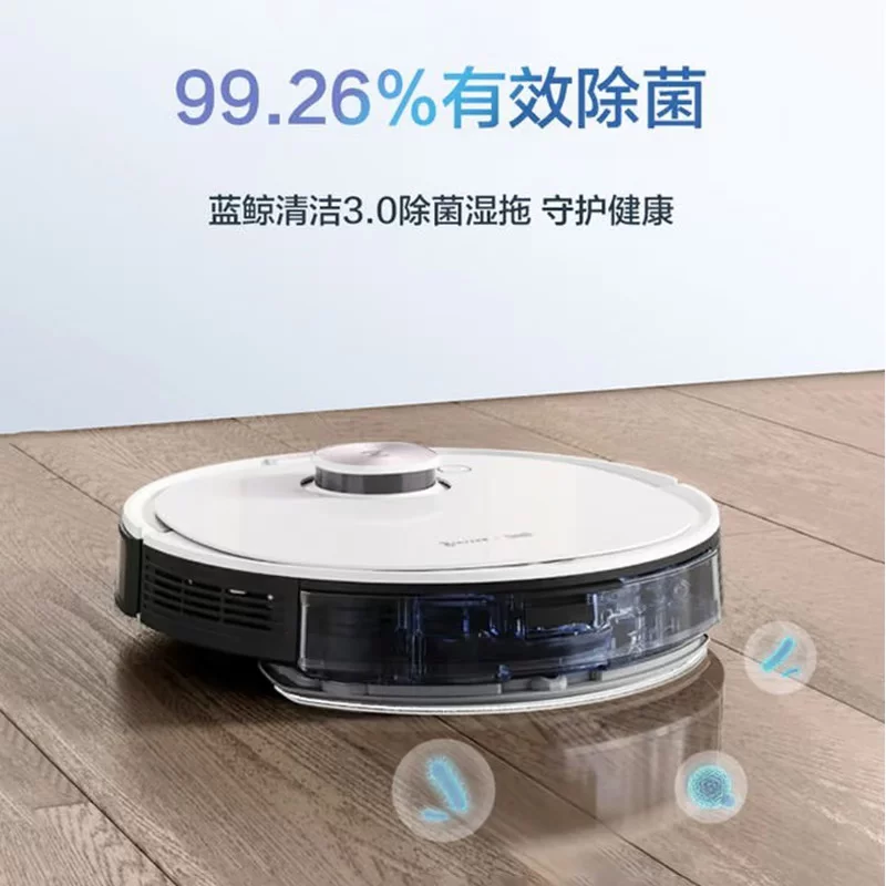Робот-пылесос Ecovacs Debao T8MAX сметательный (уборка)