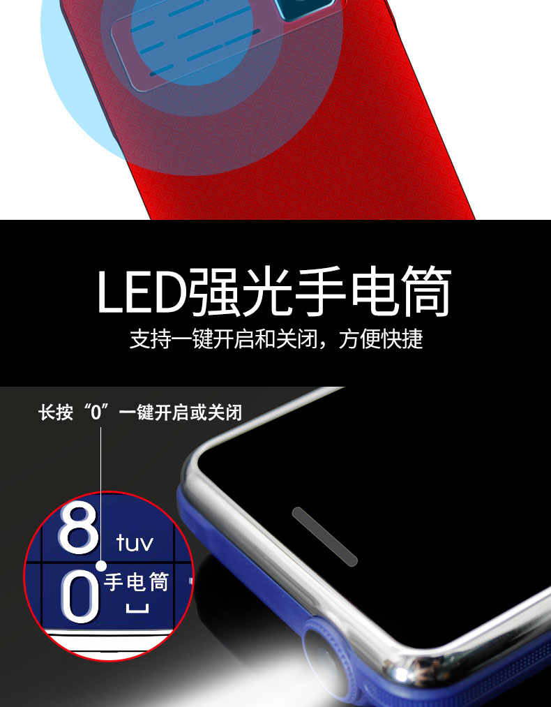 Newman l6 + già điện thoại di động các nhân vật ồn ào Genuine Telecom phiên bản CDMA đàn ông điện thoại di động và phụ nữ dài máy cũ chờ - Điện thoại di động giá đt samsung