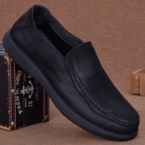 2021 spring new business casual male leather shoes Inn 100 hitchhiking shoes breathable sloppy shoes men genuine leather soft-bottom