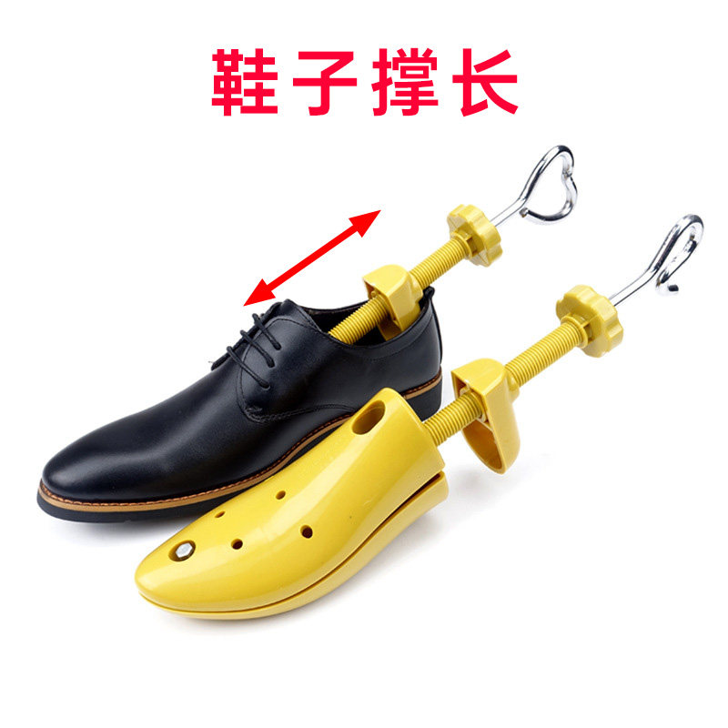 撑鞋神器来啦!👠撑鞋器鞋撑子,让你的高跟鞋一秒变舒适!🌟-鞋撑-淘宝好物网