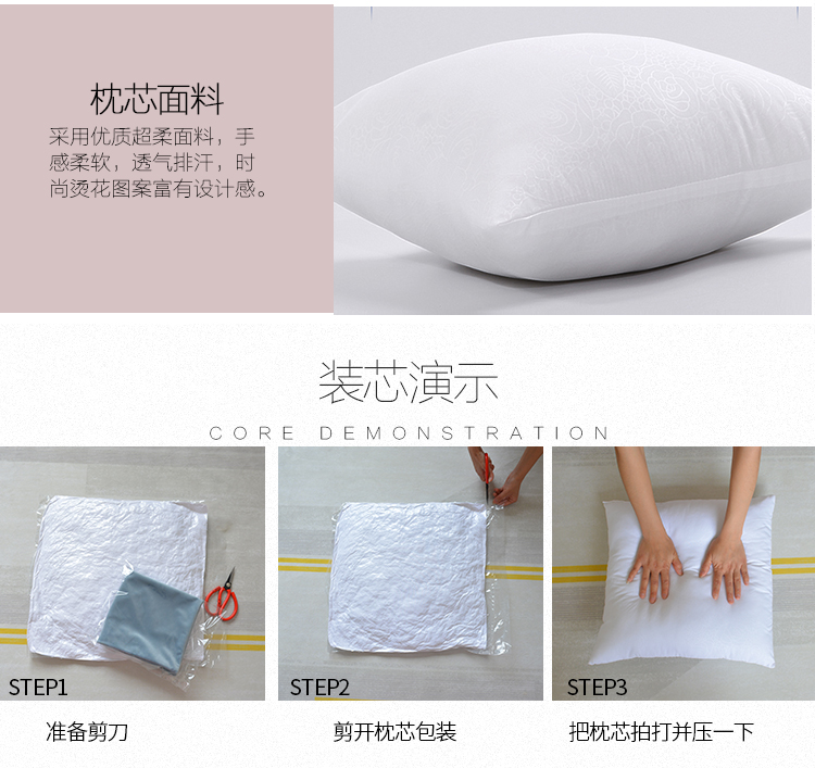 Màu sắc đơn giản gối bông đệm phòng khách sofa siesta gối văn phòng với lõi xe eo gối đặt tùy chỉnh - Trở lại đệm / Bolsters Bộ chăn gối văn phòng hình thú