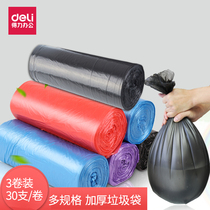 Dali black garbage bag thickened disposable large household kitchen hotel office cleaning plastic bag black garbage bag enlarged household kitchen hotel office cleaning plastic bag