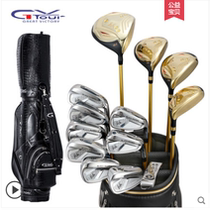 South Korea GVTOUR official series mens golf whole set of womens professional beginner clubs