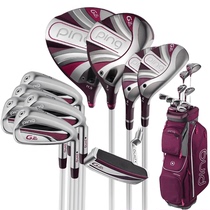 PING new womens golf club Gle2 lightweight belt head cover ball bag purple golf combination sleeve