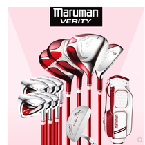 Maruman Japan golf Set Women verity Junior Club Club Full Carbon counter golf