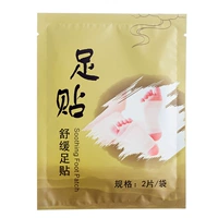 Làm dịu chân vá thực vật chiết xuất giấm tre tinh chất chăm sóc chân để cải thiện giấc ngủ cao dán gan bàn chân thải độc
