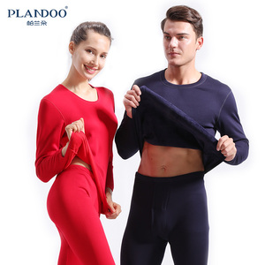 帕兰朵情侣纯棉保暖内衣