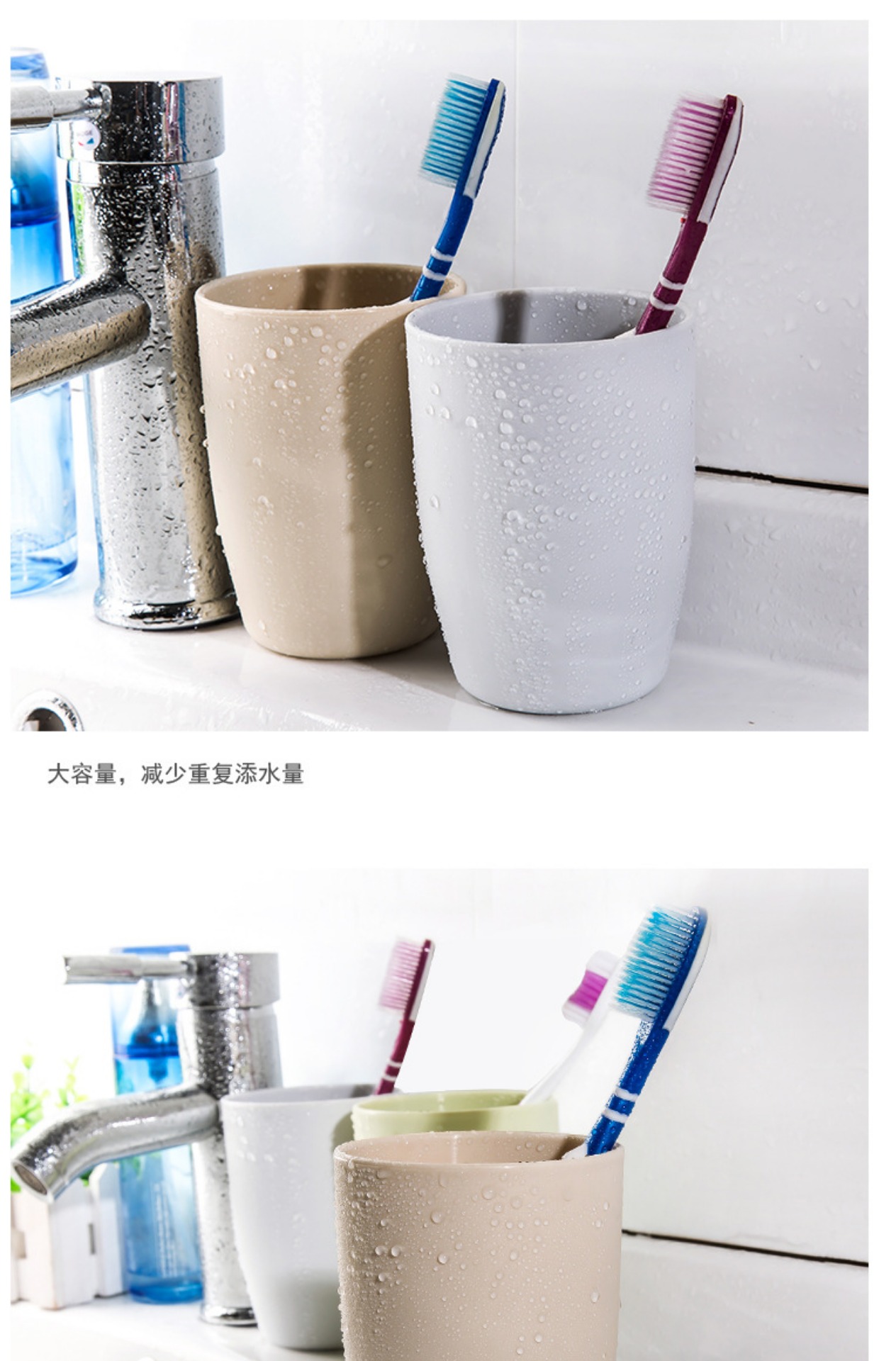 Bàn chải đơn giản đơn giản cốc rửa chén cốc sáng tạo cốc cốc vài bàn chải đánh răng cốc tăm nhựa cốc màu xanh lá cây cốc bình giữ nhiệt cho bé