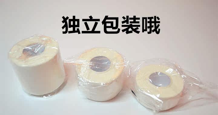 Protection sport - Ref 585930 Image 16