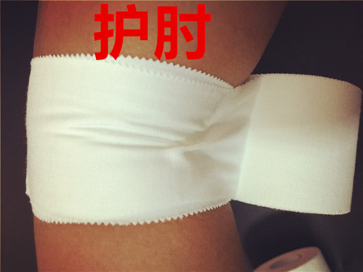 Protection sport - Ref 585930 Image 14