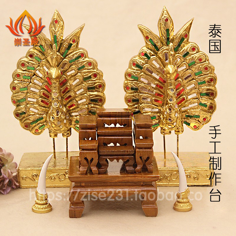Thailand's large-scale bedroom tables for nine-table peacock fittings with fine decorative background teak