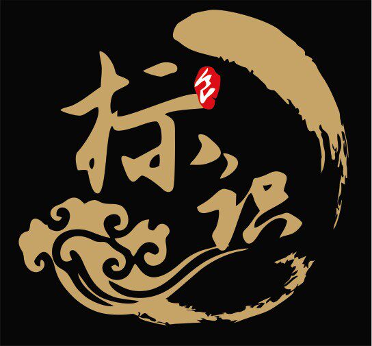 优创标识企业店