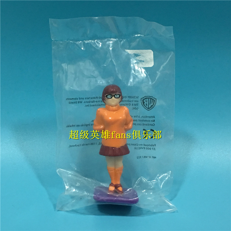 Figurine manga HANNA BARBERA Scooby-Doo Scooby-Doo - Ref 2699951 Image 4