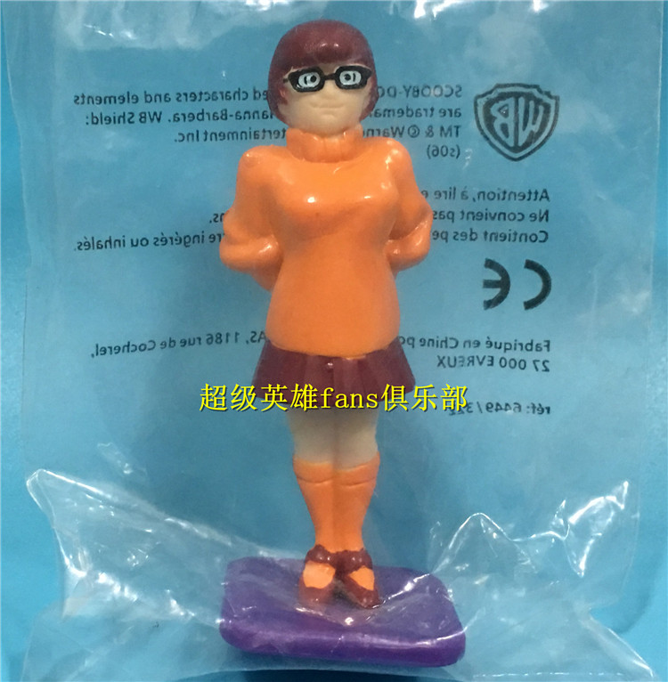 Figurine manga HANNA BARBERA Scooby-Doo Scooby-Doo - Ref 2699951 Image 5