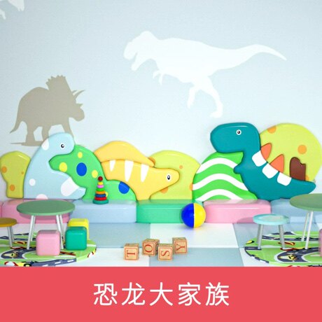迈雅唐软包装饰