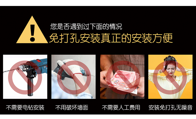 Rèm cuốn tất cả rèm đen miễn phí đấm nâng che nắng phòng khách phòng ngủ phòng tắm cầm tay điện - Phụ kiện rèm cửa rèm khung giường ngủ 4 trụ
