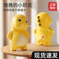 Водный пистолет, мультяшная игрушка для игр в воде для мальчиков и девочек, подарок на день рождения