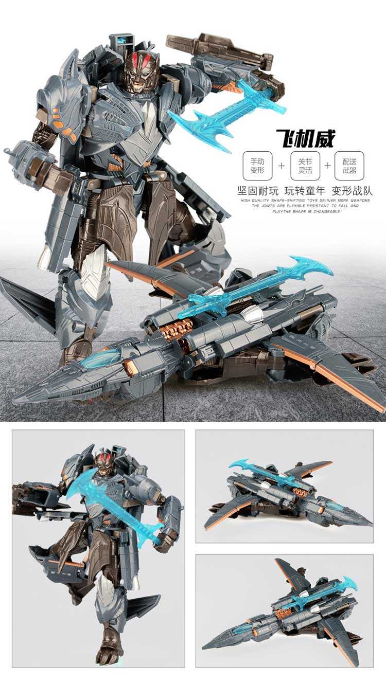 Biến đổi đồ chơi kim cương hợp kim chính hãng bumblebee xe robot mô hình khủng long trẻ em máy bay cậu bé - Gundam / Mech Model / Robot / Transformers 	mô hình gundam kamiki