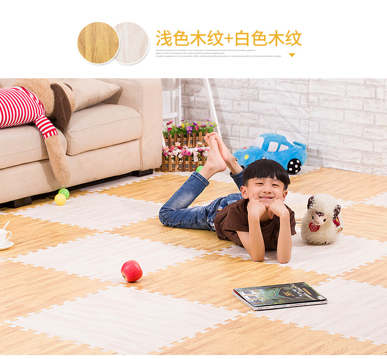 Bọt đố Thảm con mat khâu thảm dày gạch sàn nhà bò khối pad xốp - Thảm sàn xốp trải sàn vân gỗ