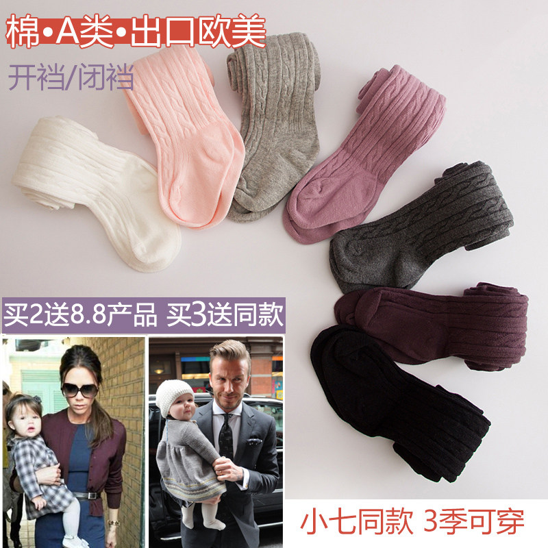 Wake-up season girl children's big PP baby socks spring and autumn rompers pure cotton baby open file leggings female baby pantyhose